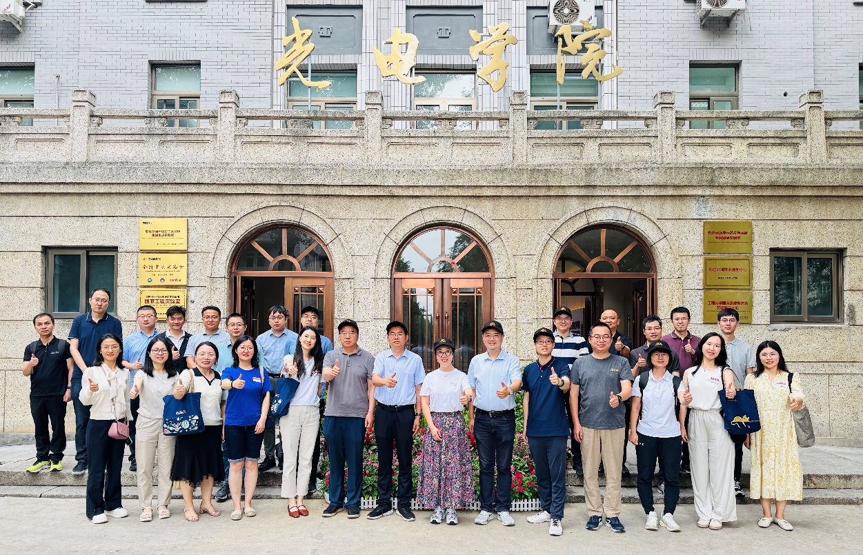 杂志社4.png